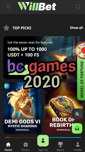 BC Games 2020 - Past Events-vz72fvrf.com