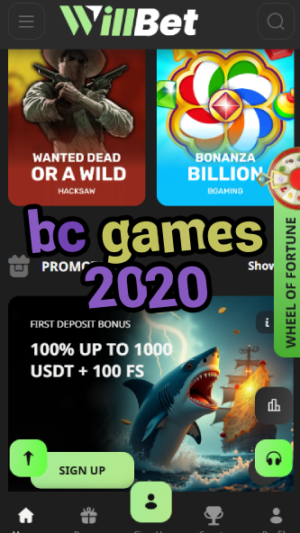 BC Games 2020 - Past Events-vz72fvrf.com