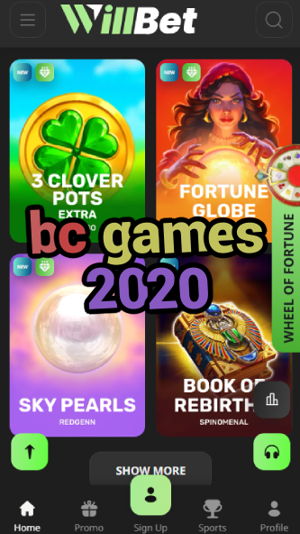 BC Games 2020 - Past Events-vz72fvrf.com